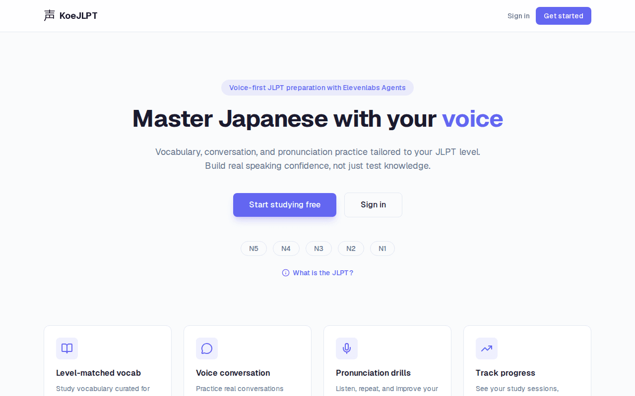 KoeJLPT landing page